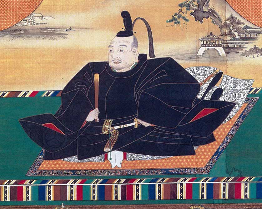 Tokugawa Ieyasu